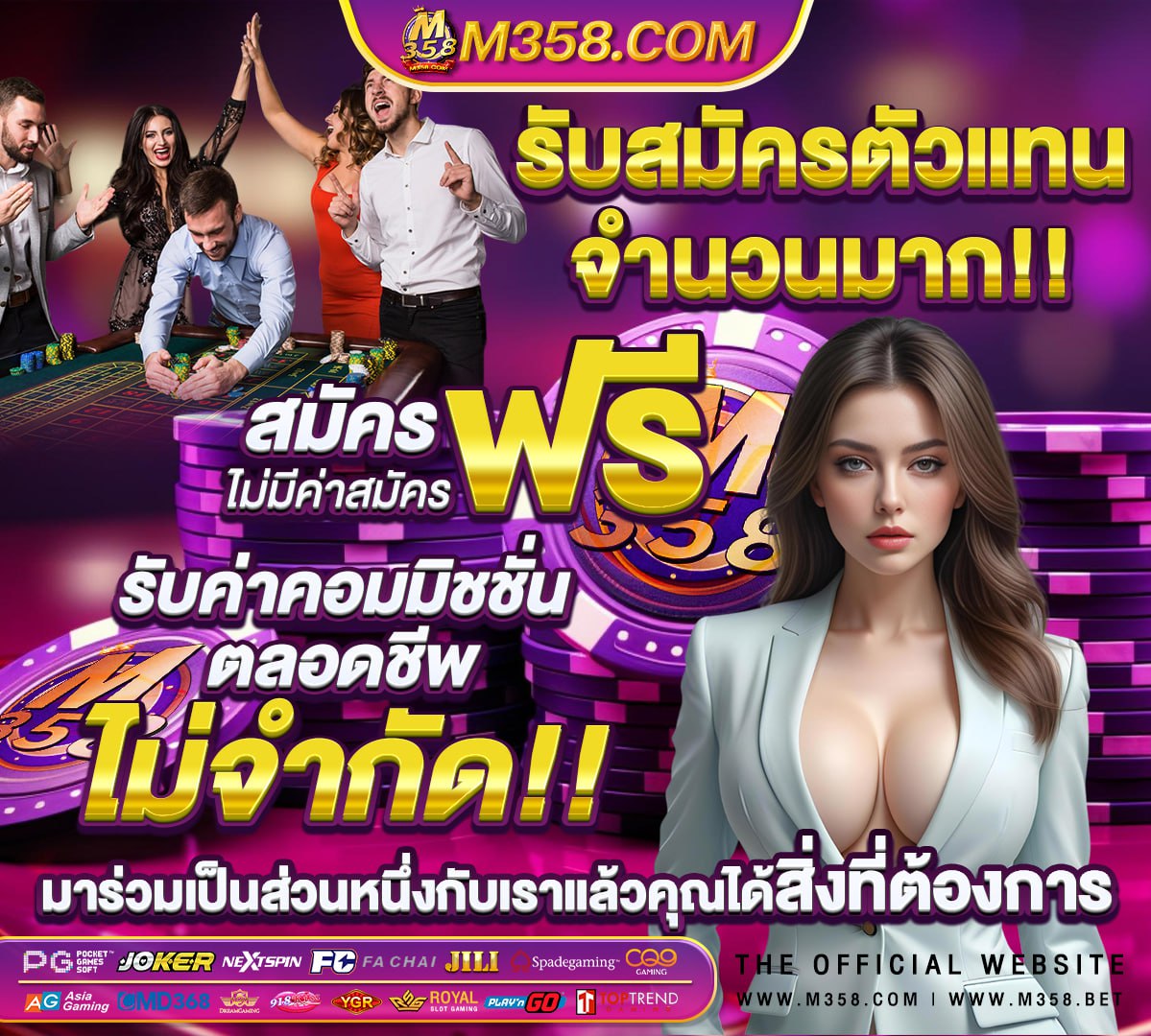 sa gaming 168 เข้าสู่ระบบ